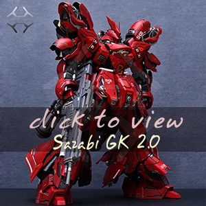 Comic Club Refitting набор пушек для Gundam MG 1/100 DOM или Sazabi Ver. Ka