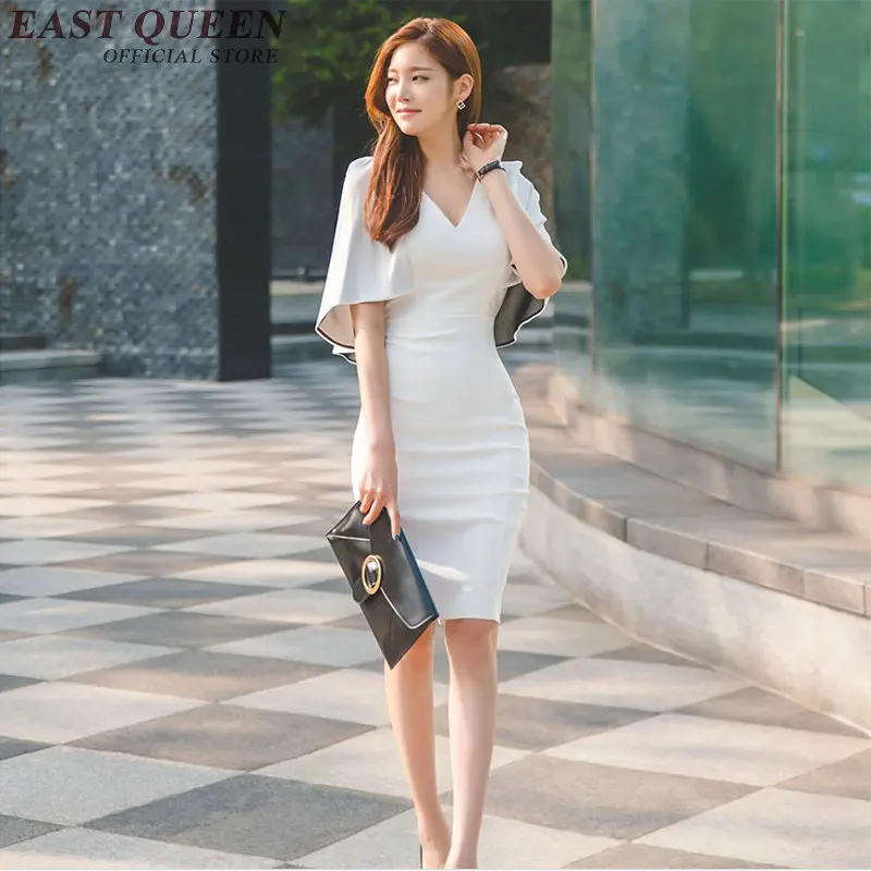 Женское офисное платье карандаш Повседневное с коротким рукавом модель KK1187 на