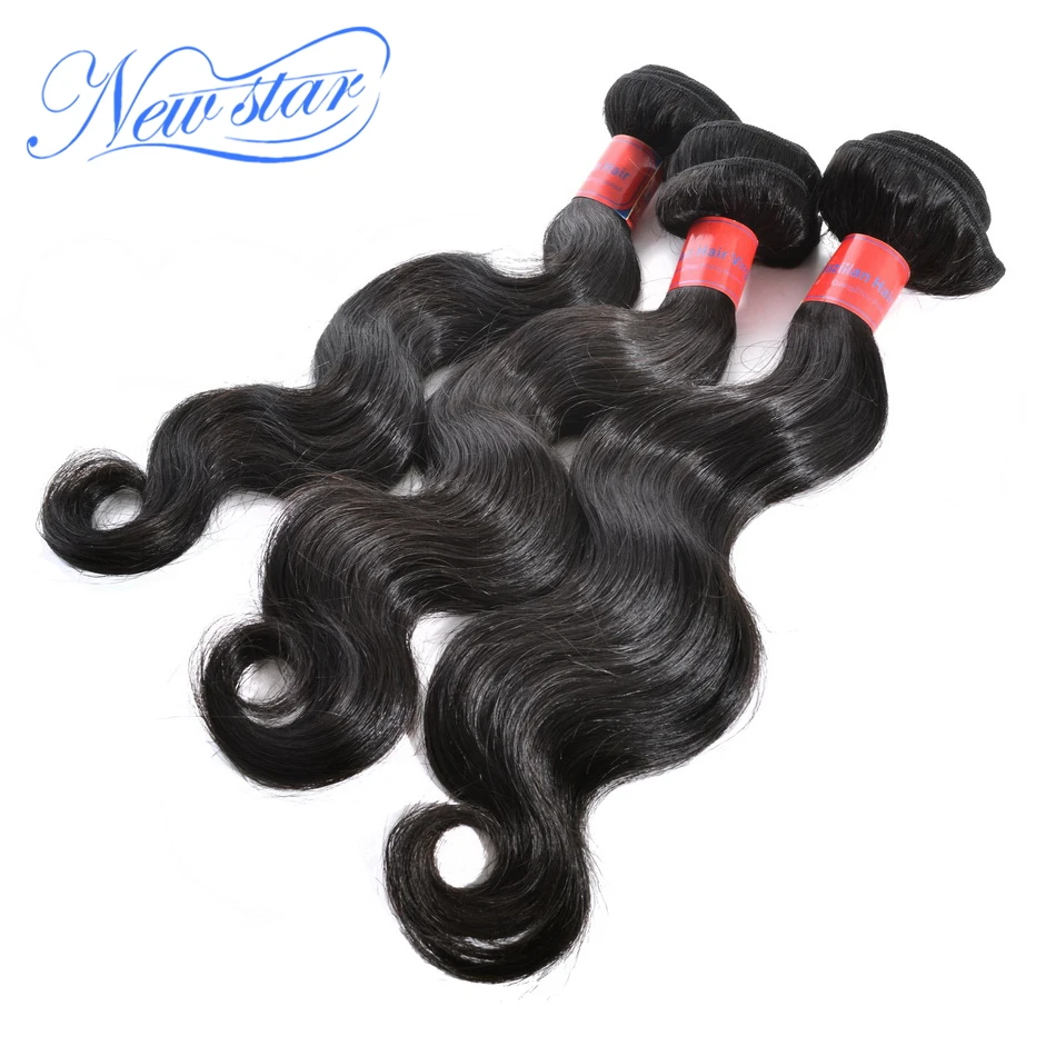 Guangzhou New Star Brazilian Virgin Hair Body Wave 3pcs/Lot Unprocessed Pure Natural Color Extensions Weave Bundles Sale |