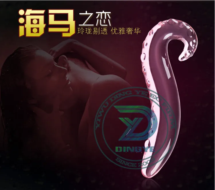 Dingye большой Кристальный фаллоимитатор из стекла пирекс пенис Анальный для