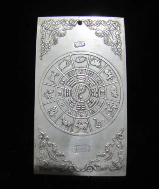 Старое китайское тибетское серебро резная пластина &quotзолото две