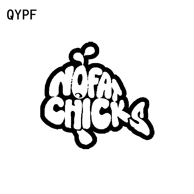 QYPF 14 см * 13 веселая без толстых цыплят водитель автомобильный Стайлинг наклейка