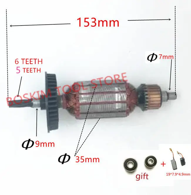 

6 teeth 5 teeth 220-240V Anchor Armature rotor Replace for Bosch 24 GBH2-24DSR GBH2-24DFR GBH2SR GBH2-24RLE 1614010227