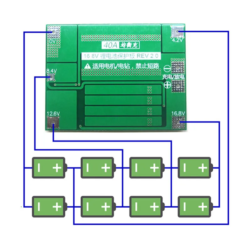 4S 40A Li-ion Lithium Battery 18650 Charger PCB BMS Protection Board For Drill Motor 14.8V 16.8V Lipo Cell Module