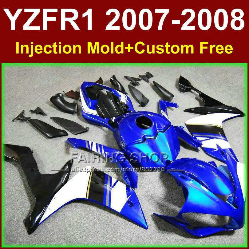 Темно синий Кузов мотоцикла для YAMAHA YZFR1 2007 2008 литьё под давлением Обтекатели YZF R1