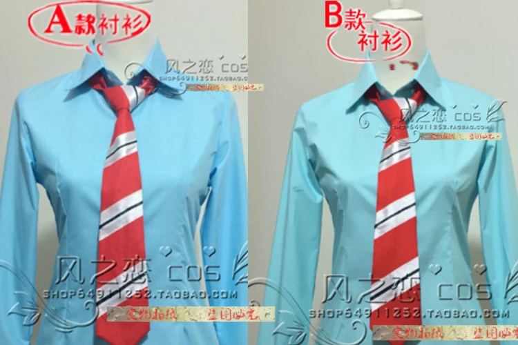 Школьная Униформа Shigatsu wa Kimi с надписью Your Lie в апреле без использования кимиосей