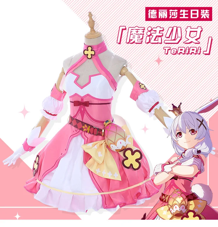 Theresa Apocalypse Honkai Impact 3 день рождения Магическая девушка косплей костюм TeRiRicosplay