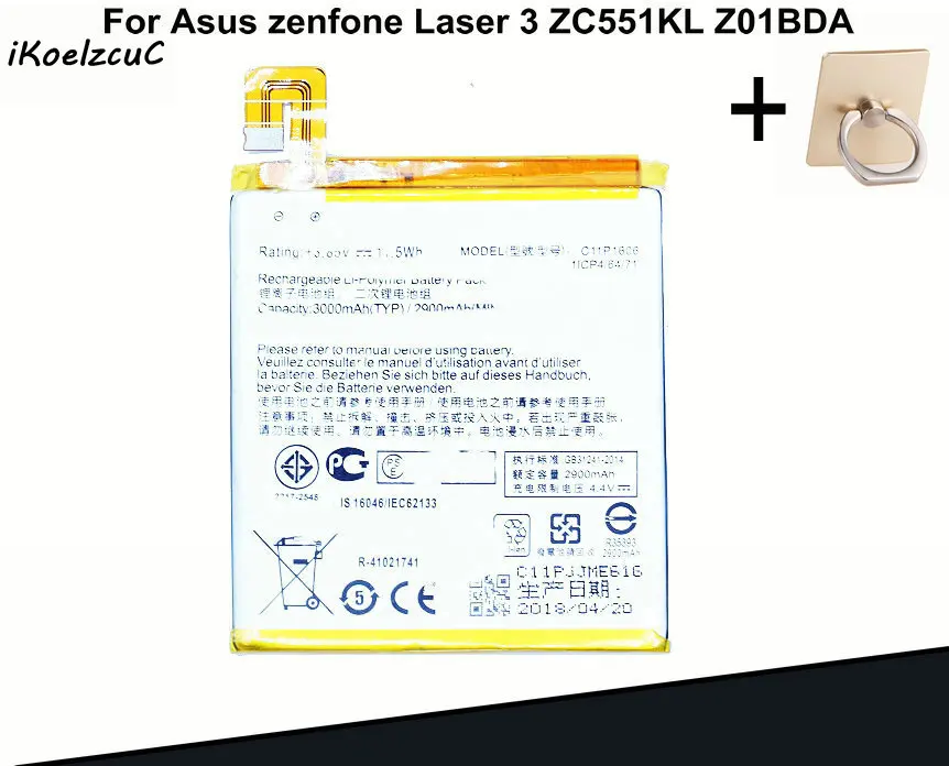 IKoelzcuC 1 шт. C11P1606 аккумуляторная батарея + подарок для Asus лазер Zenfone 3 ZC551KL Z01BDA