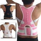 Эластичные регулируемые поясничные растягиватели для выпрямления нижней части спины, поддерживающие неопреновые ремни, медицинский пояс для коррекции осанки, корсеты