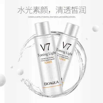 BIOAQUA V7 тонизирующий тоник lazy makeup упругой уход за кожей увлажняющий отбеливающий