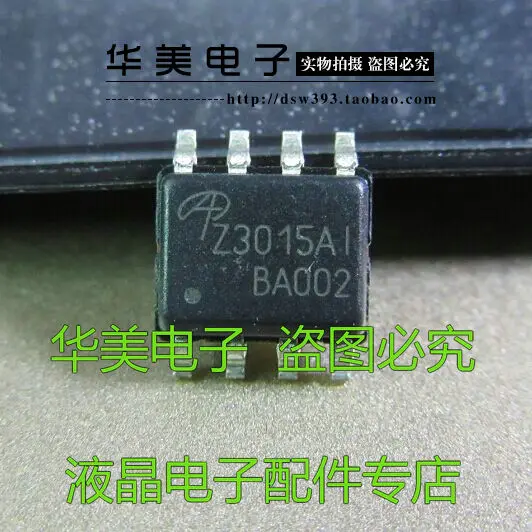 

AOZ3015AI Z3015AI authentic patch MOS tube patch 8 feet