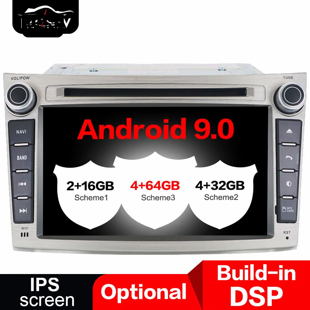 Автомобильный DVD-проигрыватель DSP навигация GPS Android 9 для Subaru Outback 2009-2014
