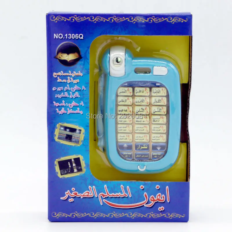 Smart mobile phone arabic language 18 chapters quran koran for islam muslim children early educational learning machine toy | Игрушки и