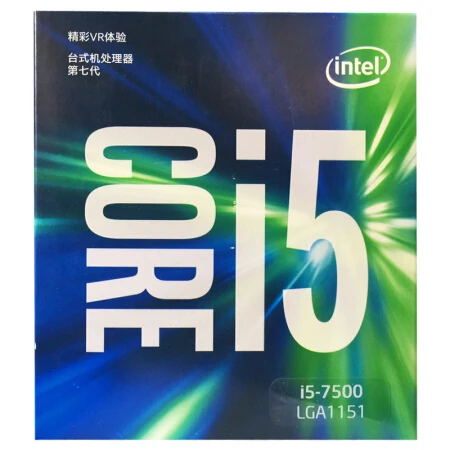 Процессор Intel Core i5 7500 коробку 3 4 ГГц LGA 1151 четырехъядерный процессор