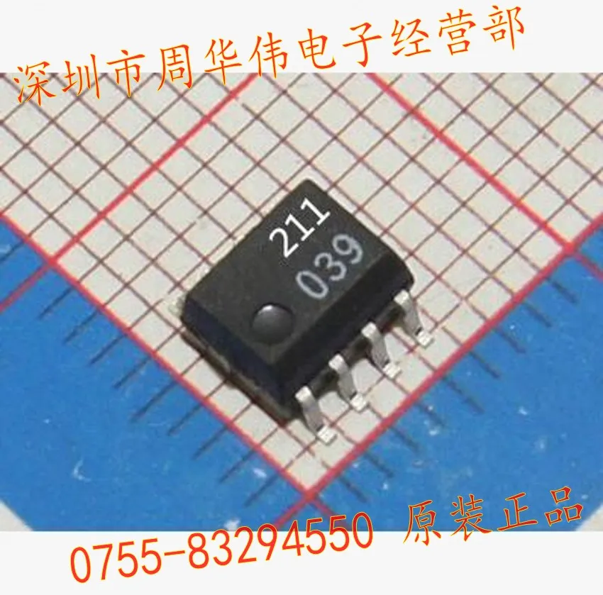 HCPL0211 HCPL 0211 211 sop8 nuovo accoppiторе ottic Оригинальное монопольное posto doppia corona fxw 10 шт