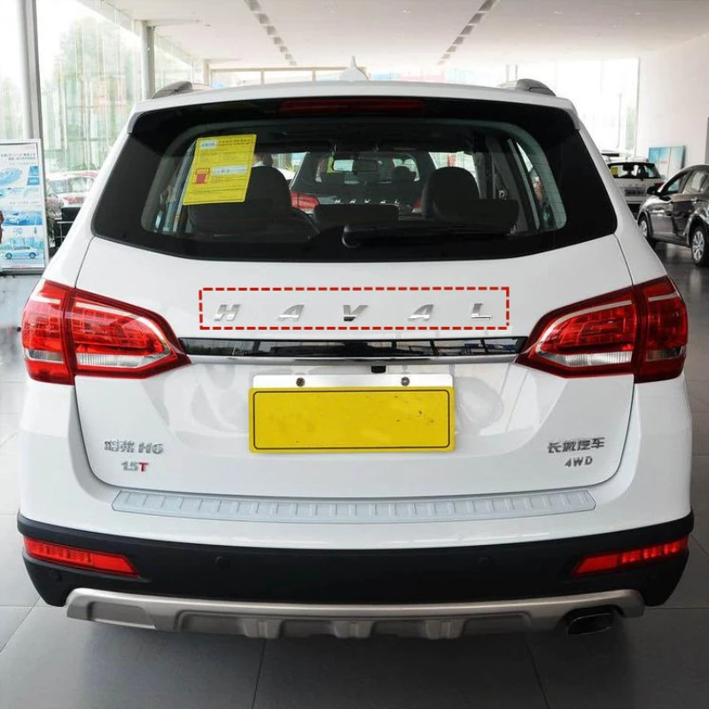 Автомобильная наклейка с надписью &quotHAVAL&quot логотип на задний багажник