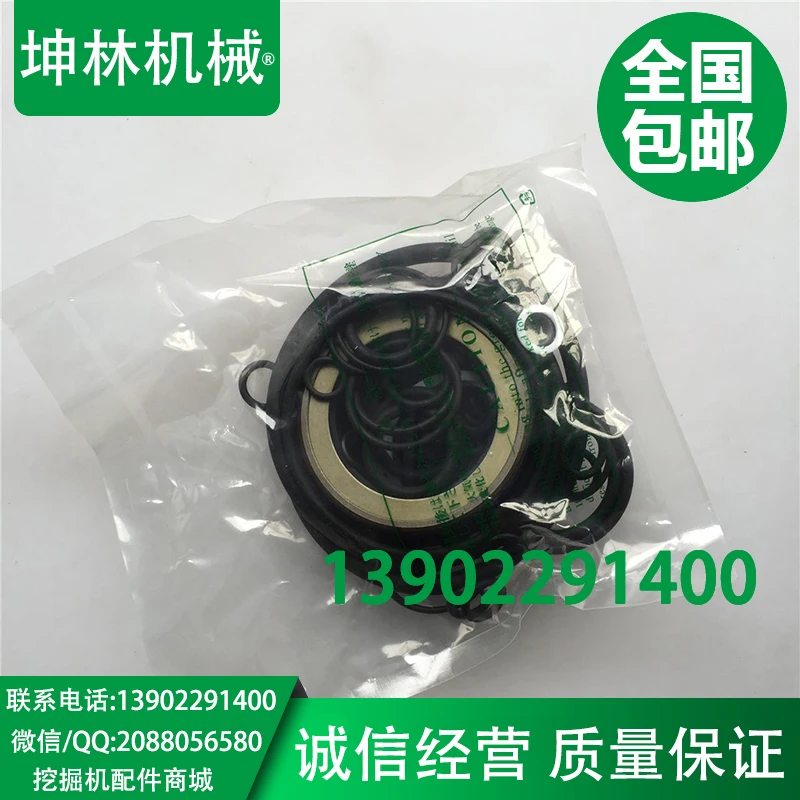 Современный R225-7/9 R260-5 R220-5 экскаватор гидравлический насос основной плунжерный