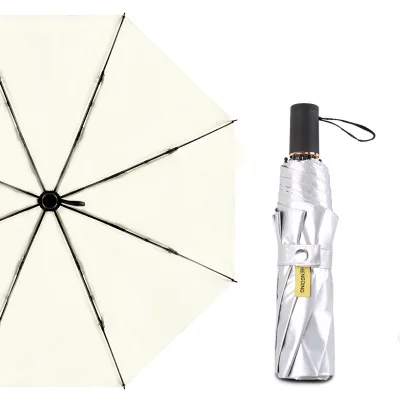 beige Fashion Silver Reflective Umbrella Rain Women Anti UV Windproof Folding Umbrellas Travel Business Umbrella Man parasol Paraguas зонт прозрачный - Цвет: beige
