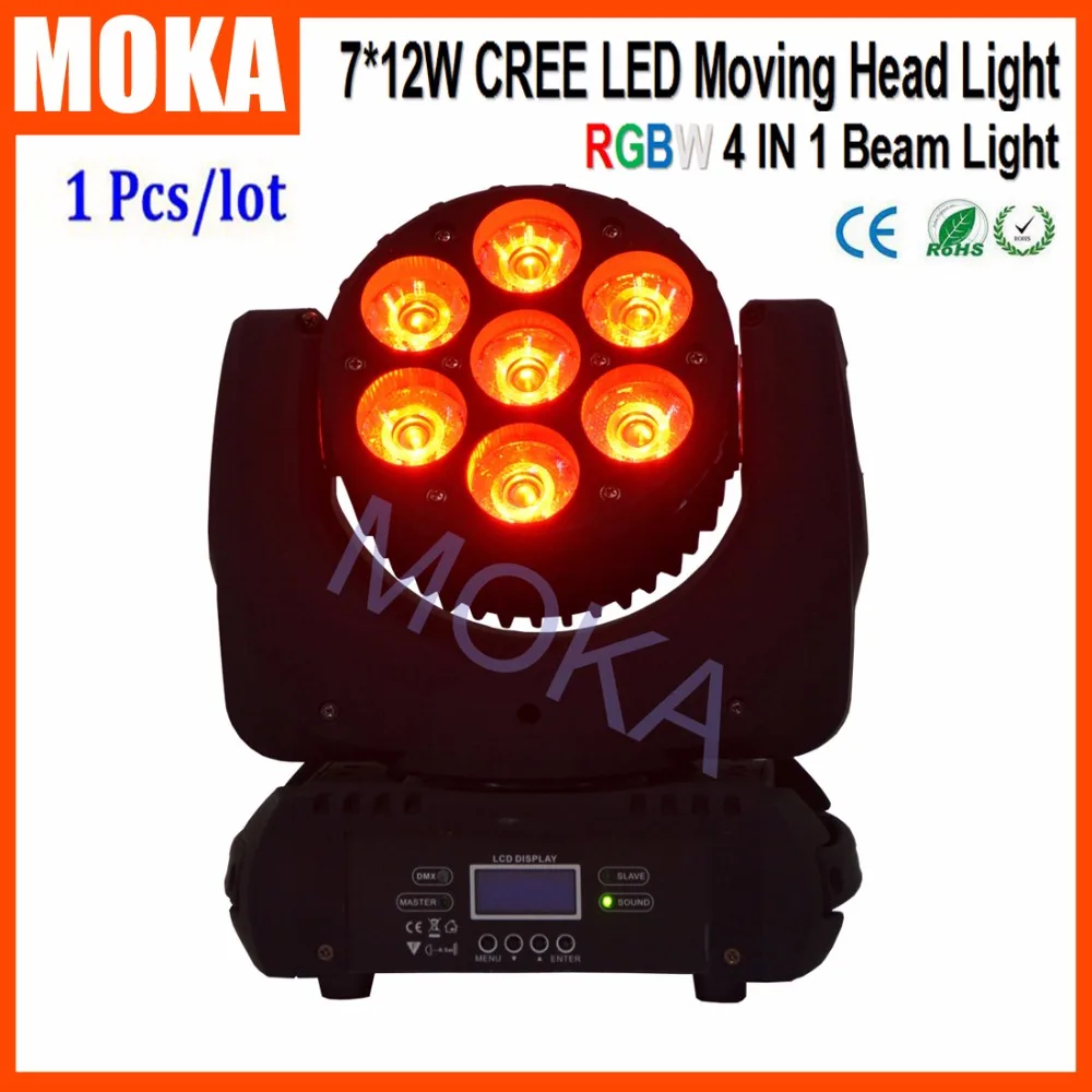 Быстрая доставка 7*12 Вт Cree LED RGBW 4в1 луч движущийся головной свет 3200K ~ 10000K бар диско |