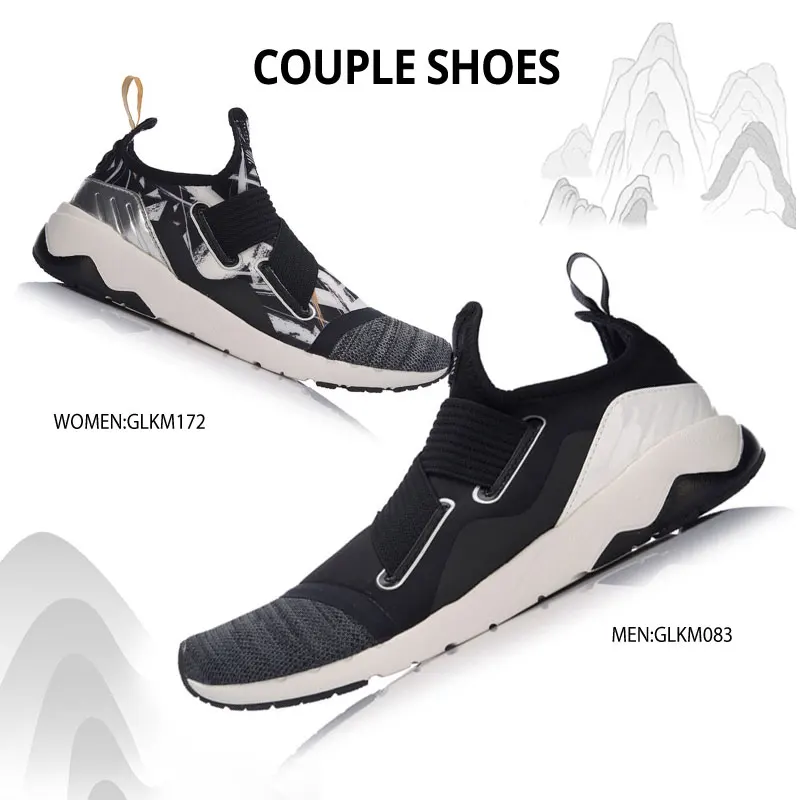 Li Ning/мужская стильная обувь GLR190 FT текстильные дышащие кроссовки мягкая удобная