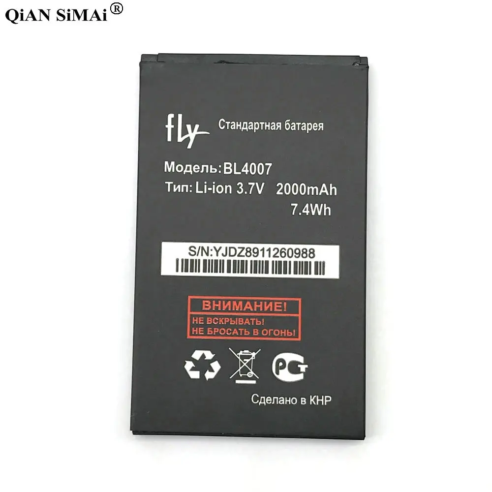 Новый высококачественный аккумулятор BL4007 2000 мАч для Телефона Fly DS123|battery for|battery for