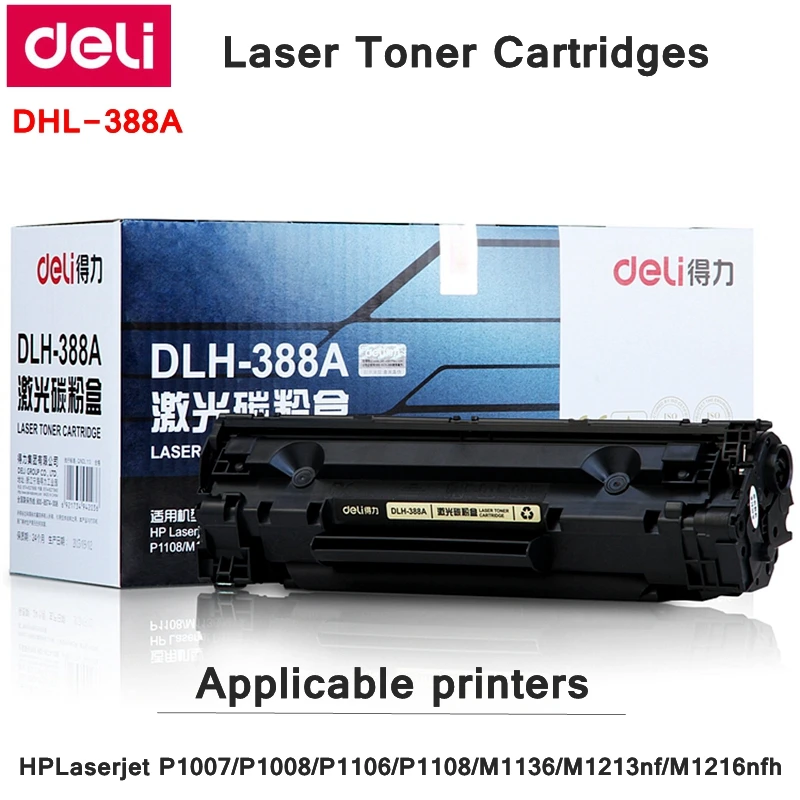 Фотокартриджи с тонером для HPLaserjet P1007/P1008/P1106/P1108/M1136/M1213nf/M1216 80 г на 1500 страниц|toner