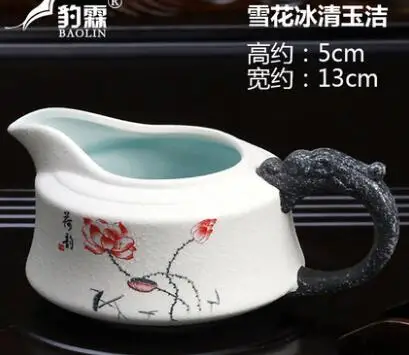 Ярмарка чашка синий и белый чайник, костяного фарфора GaiWan, Chahai, фарфор фильтр кружка, чайный сервис - Цвет: 12