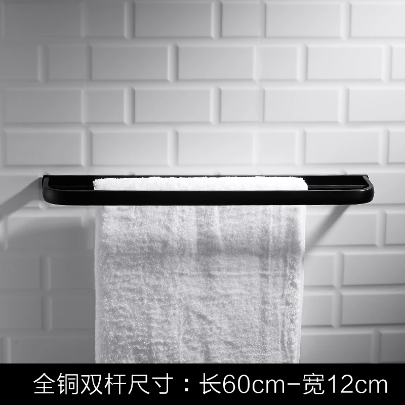 

Black multi-function corner showe shelf toilet paper holder bath folding towel rack wall hanging retro bathroom pendant set