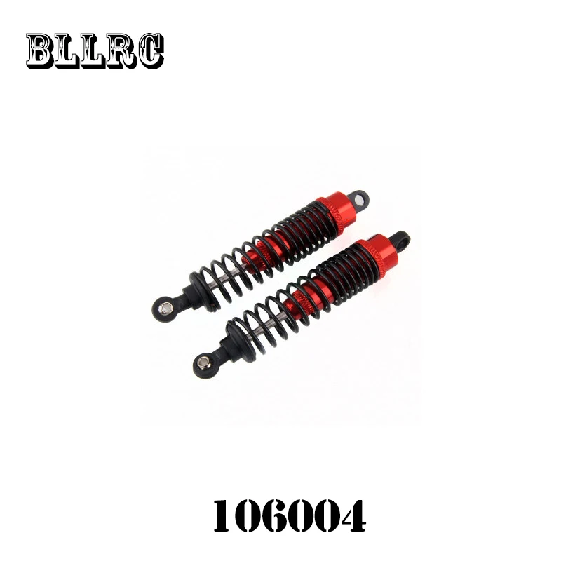 2 шт. HSP 06002 106004 166004 фиолетовый амортизатор 97 мм для 1/10 радиоуправляемой модели
