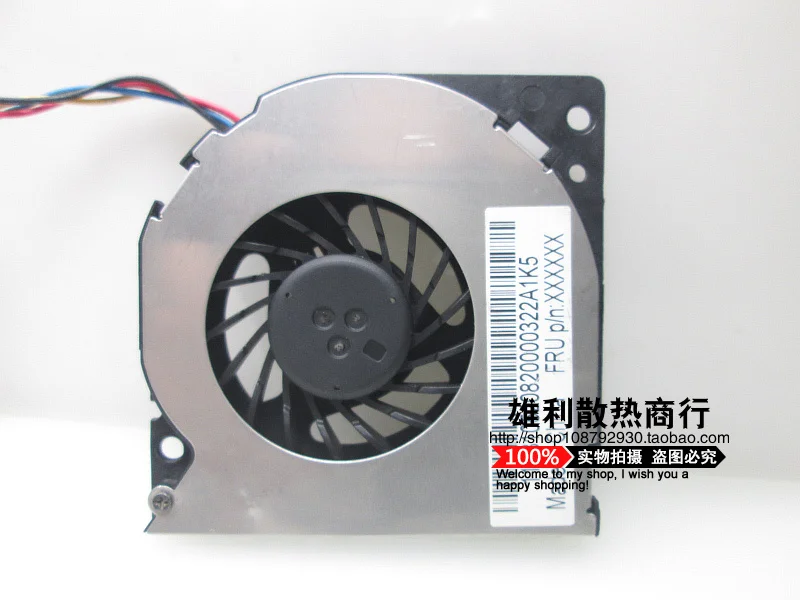 Оригинальные вентиляторы для материнской платы BSB05505HP 5 в 0 40 а 31046304|motherboard cooling