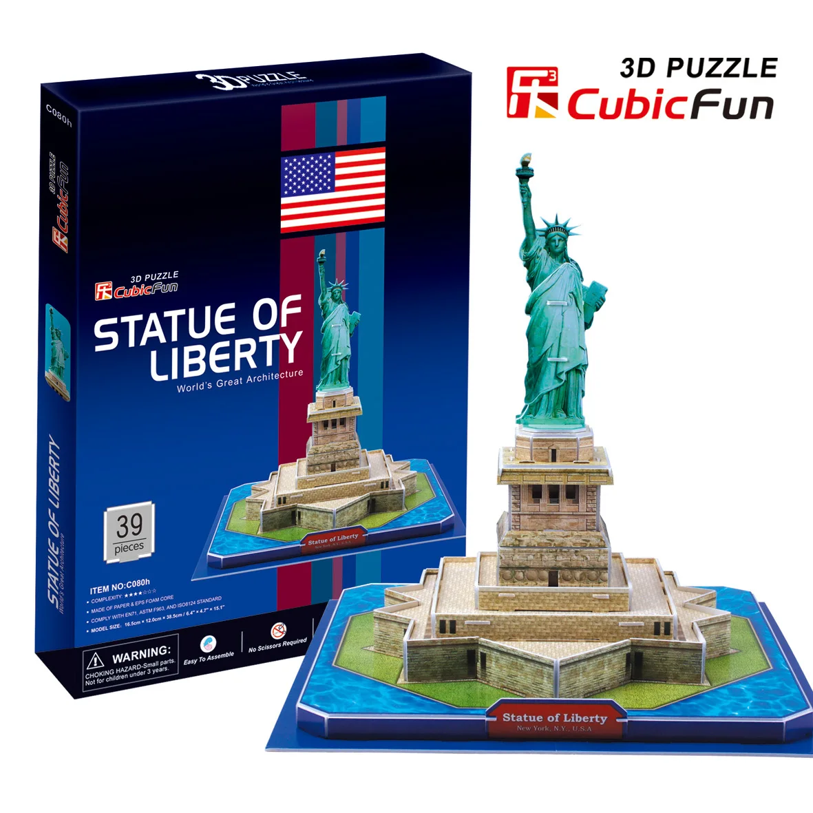 Educational toys 3d models model paper model jigsaw game The statue of Liberty c080h