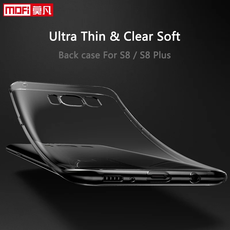 Чехол для Samsung galaxy s8 Мягкая силиконовая задняя крышка mofi ультра прозрачный