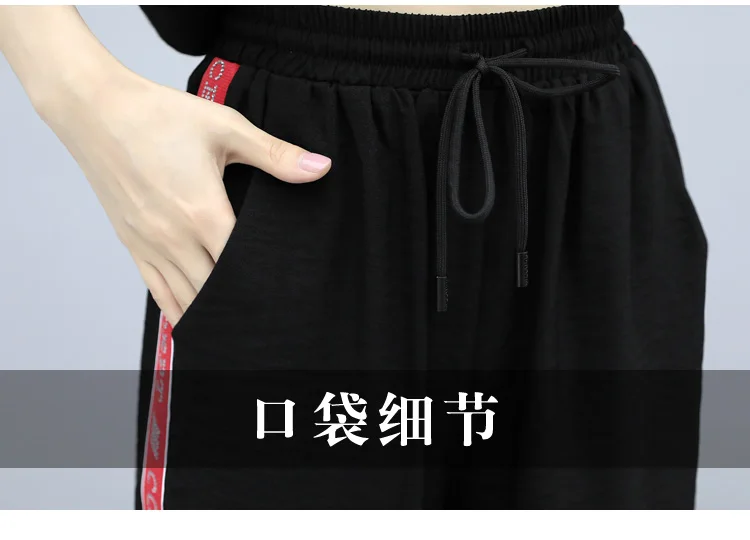 

Fashion Tracksuit For Women Casual Women's Tracksuits Women's Summer Suit Ensemble Femme Survetement Year-old Female Costume