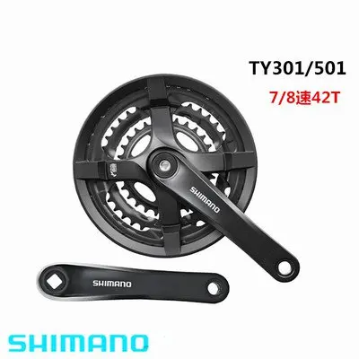 Shimano FC-TY301 TY501 шатун MTB горный велосипед 7/8 скорость квадратный рукоятка 170 мм шатун
