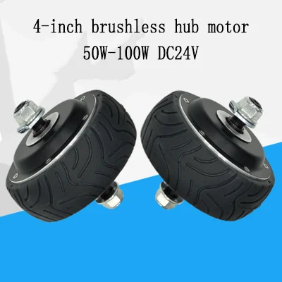4 &quotРобот 50 Вт до 150 бесщеточный двигатель постоянного тока DC24V энкодер AGV