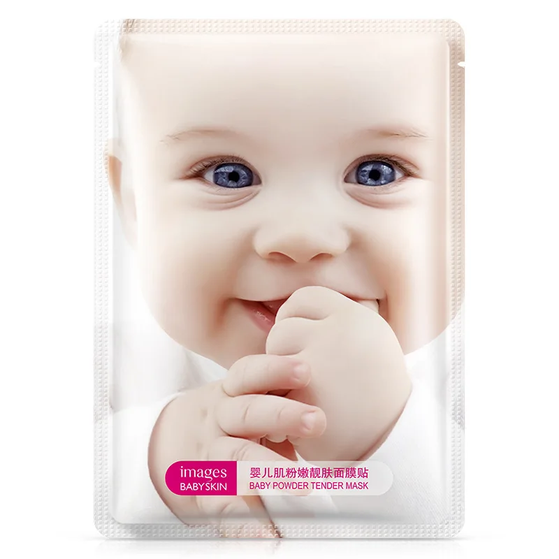 5 шт. отбеливающая Омолаживающая нежная маска для кожи ребенка увлажняющая