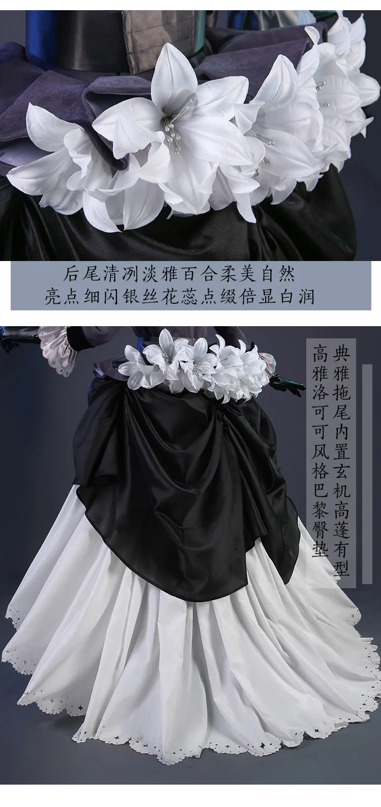 {Сток} Ciel Phantomhive Black Butler Аниме Косплей Ciel Twins комплект с лилиями карнавальный костюм со шляпой hollween Костюм подарок на год