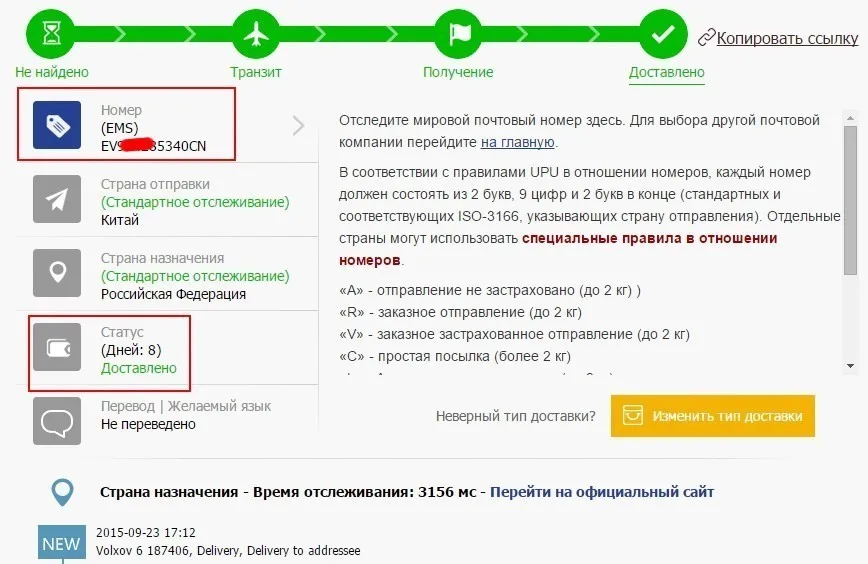 LIYAFUR дизайн длинные Рекс кролика с капюшоном пальто для Для женщин зимние теплые модные меховым капюшоном пальто куртка натуральная меховая верхняя одежда