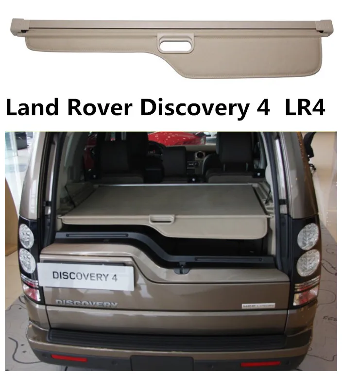 Для Land Rover Discovery 4 LR4 2010 2017 Задняя Крышка багажника для грузового автомобиля