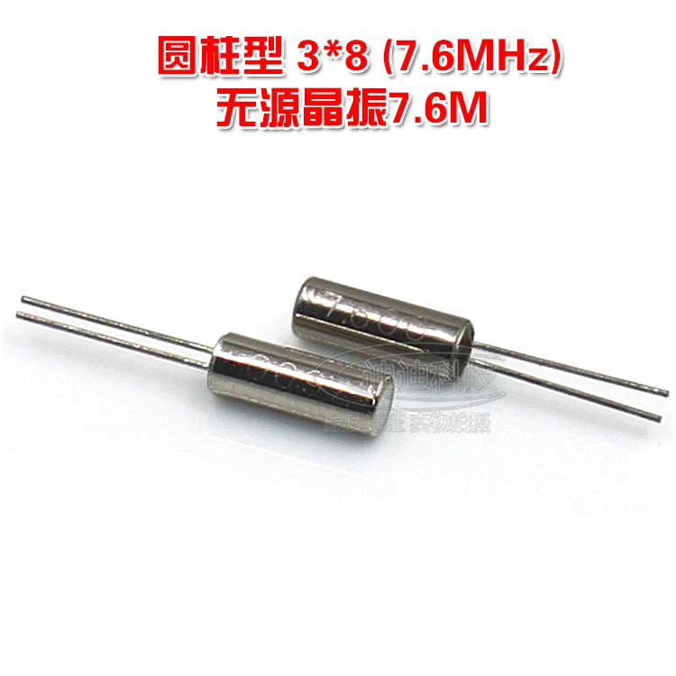 

Cylindrical crystal oscillator 3*8MM 7.6MHz passive crystal oscillator 7.600M quartz crystal 7.6M 2 pin direct insertion