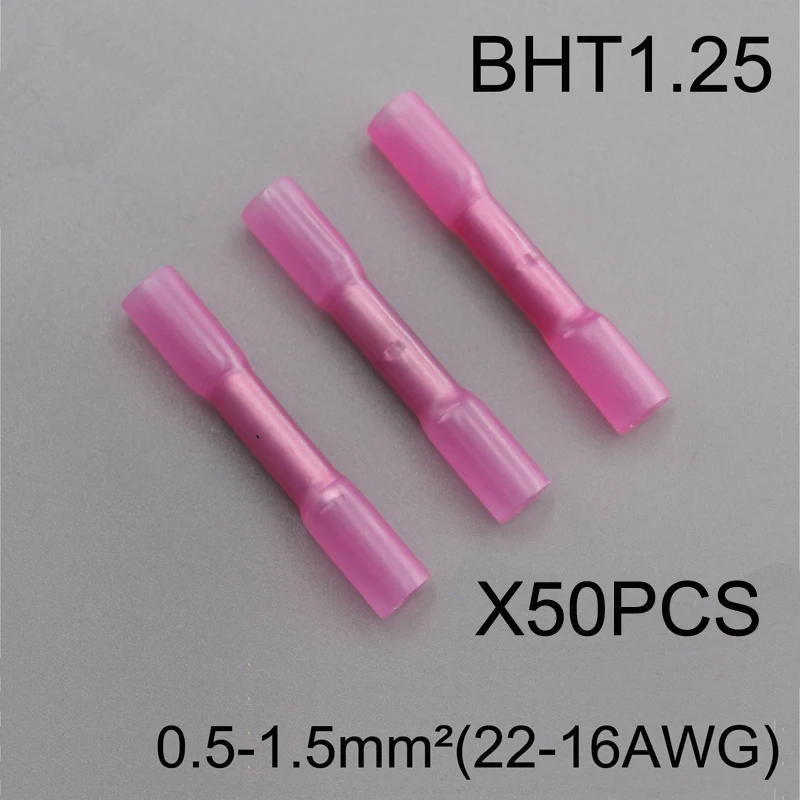Изолированный термоусадочный стыковой провод BHT1.25 50 шт. Электрический обжимной