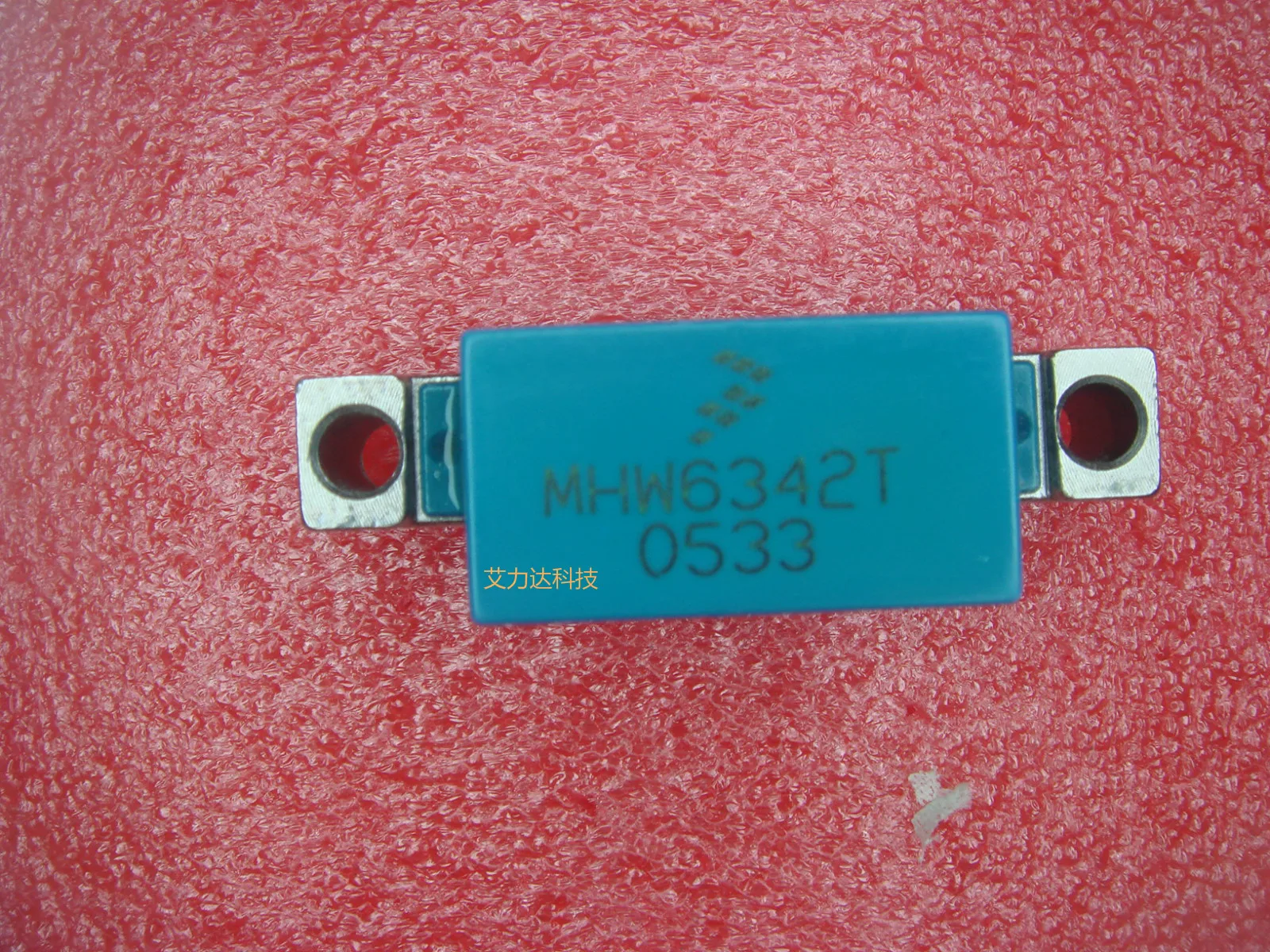 

FreeShipping MHW6342T Specialized in high frequency tube