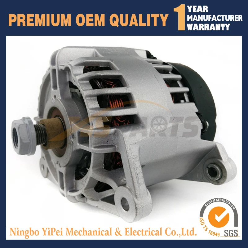 Генератор для двигателя TEREX PERKINS 1104C 44T 1022118181 63377462 24481|alternator| |
