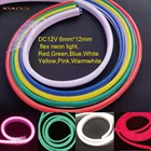 Гибкая светодиодная неоновая лампа SMD2835, 6 х12 мм, 120 светодисветодиодный, sm, цветная поверхность корпуса, водонепроницаемая наружная лампа 12 В постоянного тока + адаптер