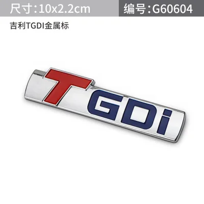 1x 3D металлическая эмблема TURBO TGDI T GDI V6 автомобильные аксессуары для Geely EMGRAND Maple ENGLON