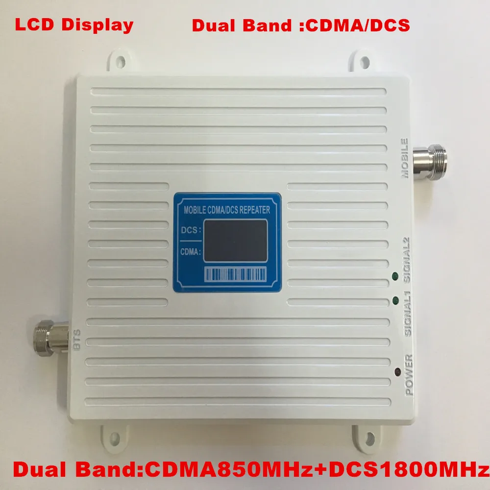 Новый Белый LCD GSM 850MHz CDMA DCS 1800MHz усилитель сигнала мобильного телефона 2G 4G FDD LTE 850