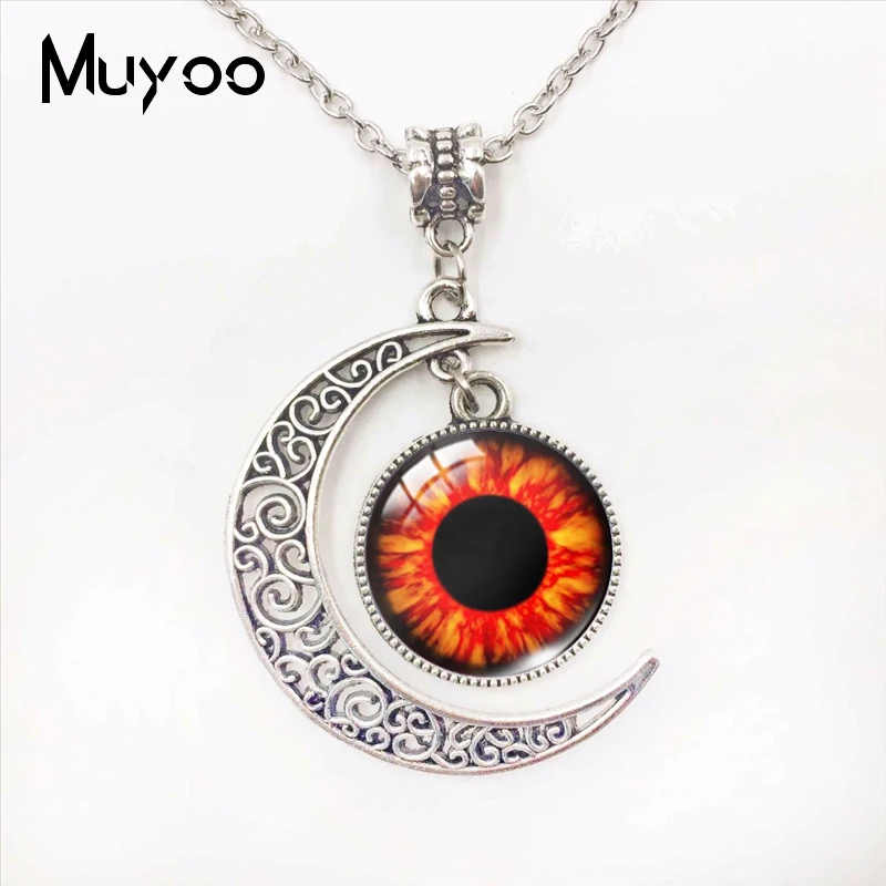 Ожерелье в виде кошачьих глаз с Луной