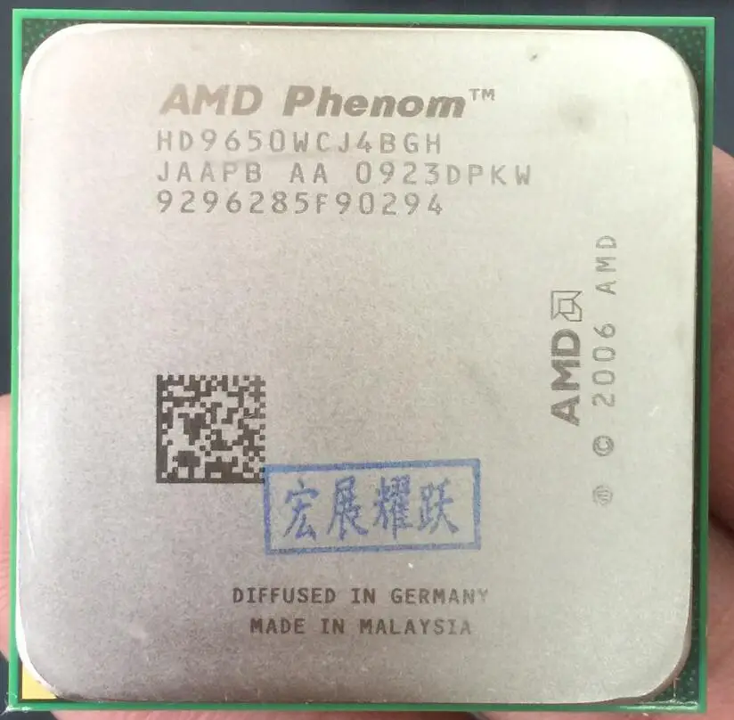 Процессор AMD Phenom X4 9650 HD9650WCJ4BGH 95 Вт процессор 940 AM2 + 100% рабочий для настольного