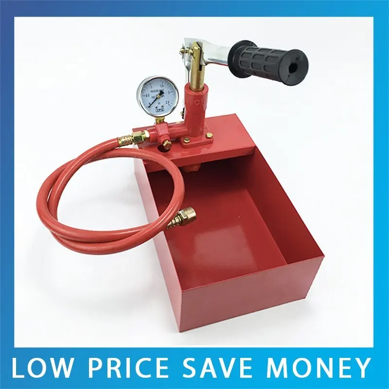 

9.19 Hand PPR Water Pipe Pressure Test Pump 40kg