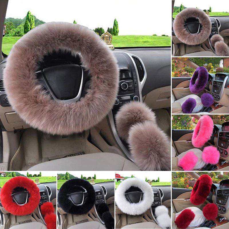 Комплект из 3 предметов длинный плюшевый теплый чехол на руль для автомобиля